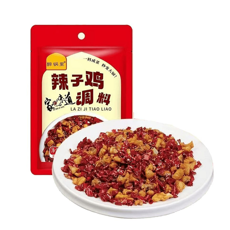 醉锅里 辣子鸡调料 60g