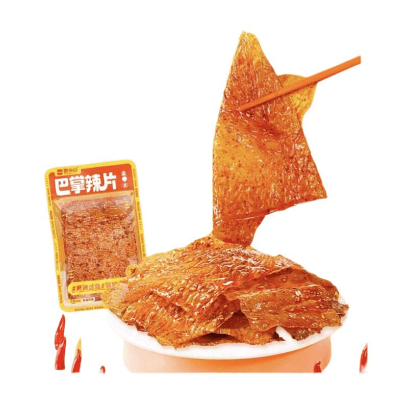 Sixiang Mountain Spicy Tablets 15g*1 bag 15 g