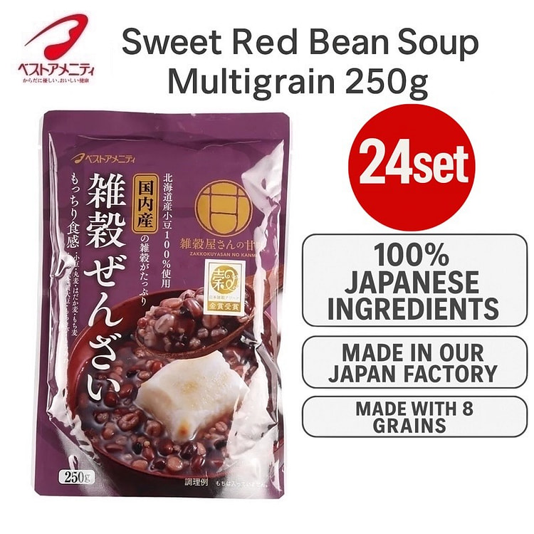Best Amenity SweetRedBean Soup Multigrain 250g 24p