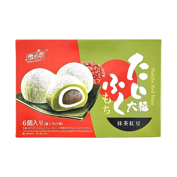 [YUKI & LOVE] Matcha Red Bean Mochi - 5.71oz 1 each