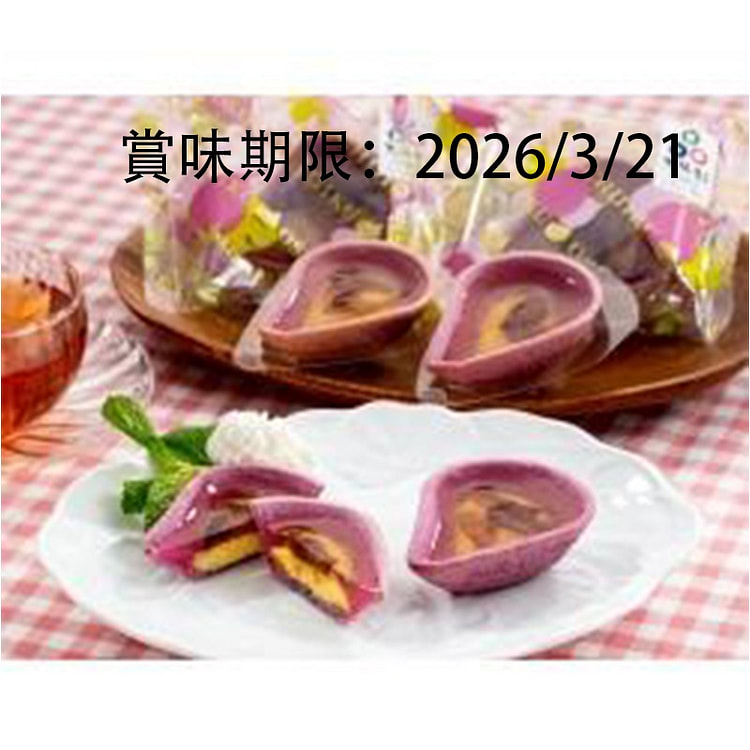 绿制果 大阪 无花果挞 6个 1 份