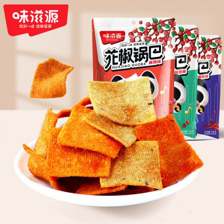 味滋源 花椒锅巴（椒香味）