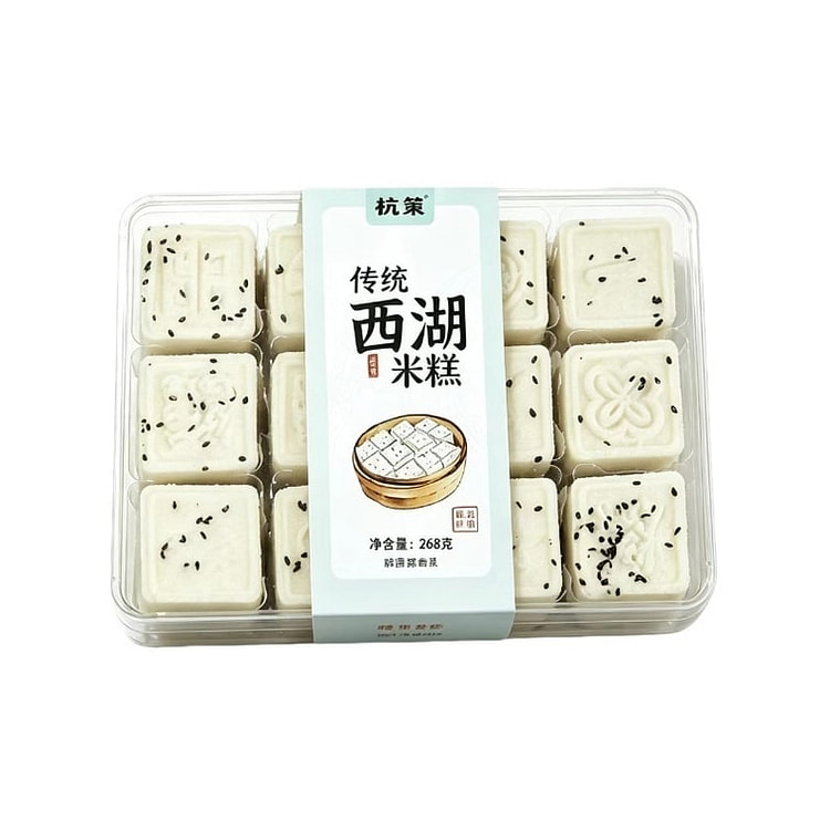 杭策 无蔗糖西湖米糕 268g 268 克