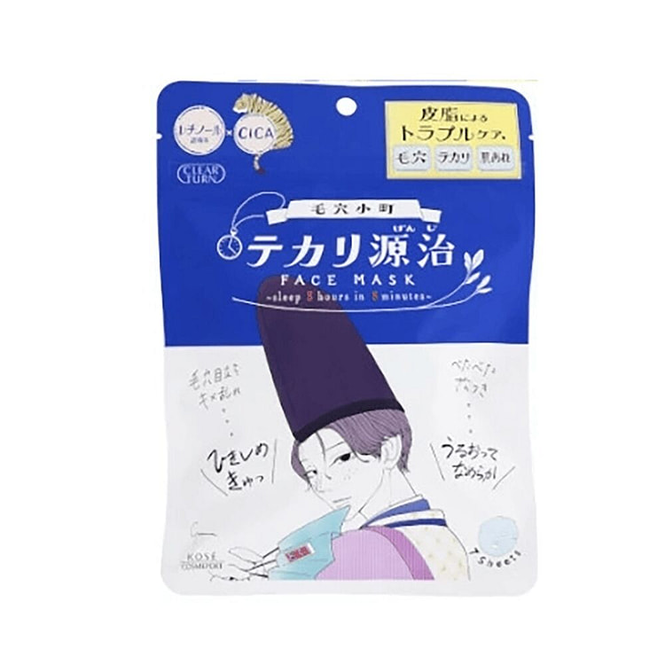 Kose Clear Turn Exfoliating Smoothing Mask-Floral