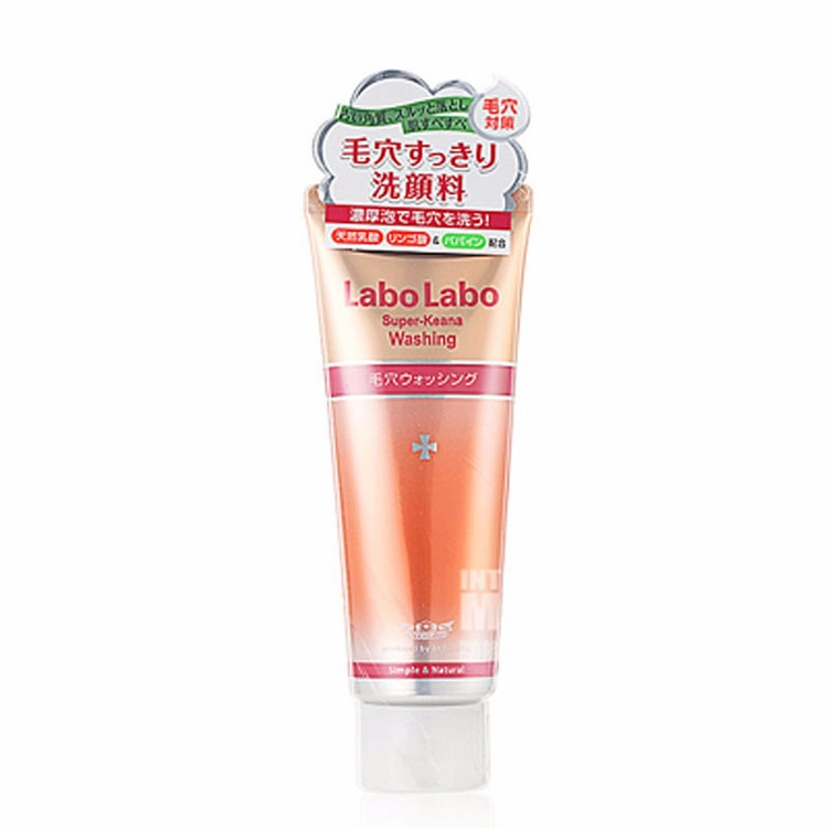 LABOLABO/Dr. Chengno Zero Pore Facial Cleanser 120g