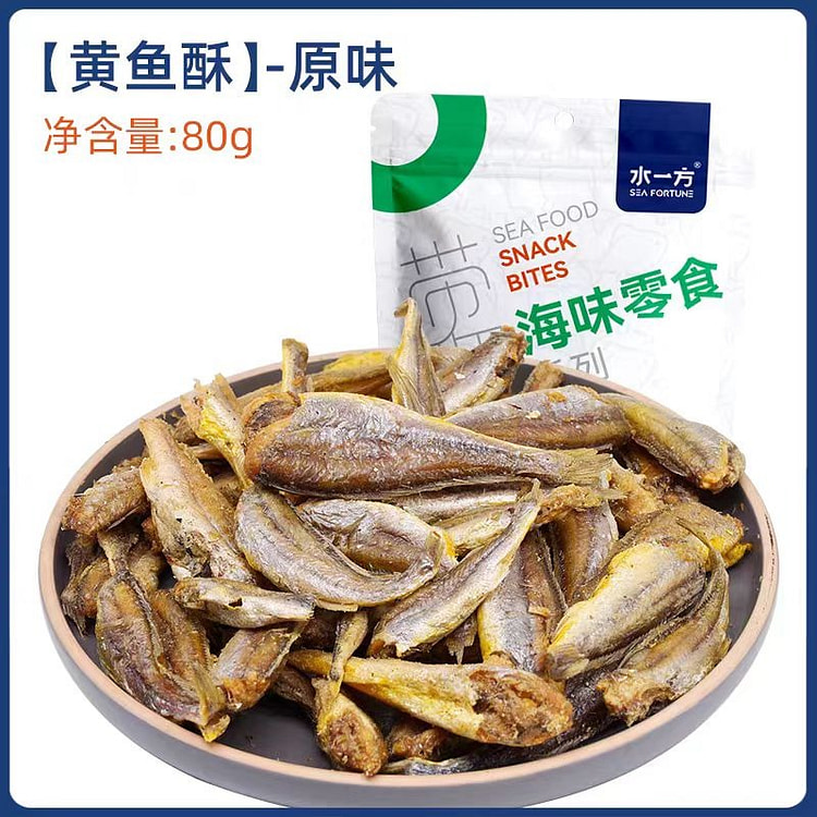 Yellow croaker crisp 80g*1 bag
