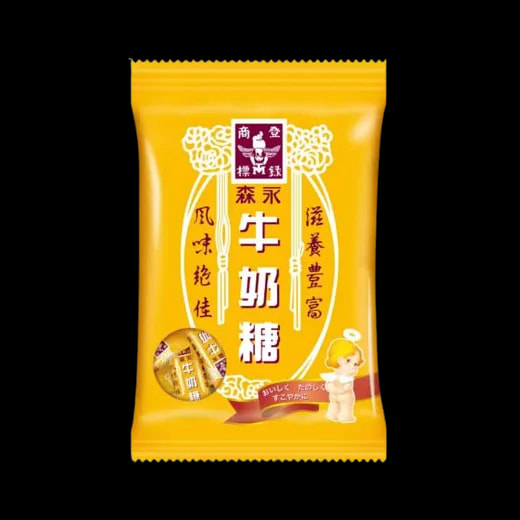 Milk Caramel Candy - Original Flavor