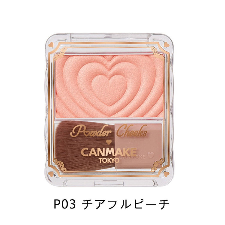 日本canmake井田 心跳爱心腮红03蜜桃珊瑚