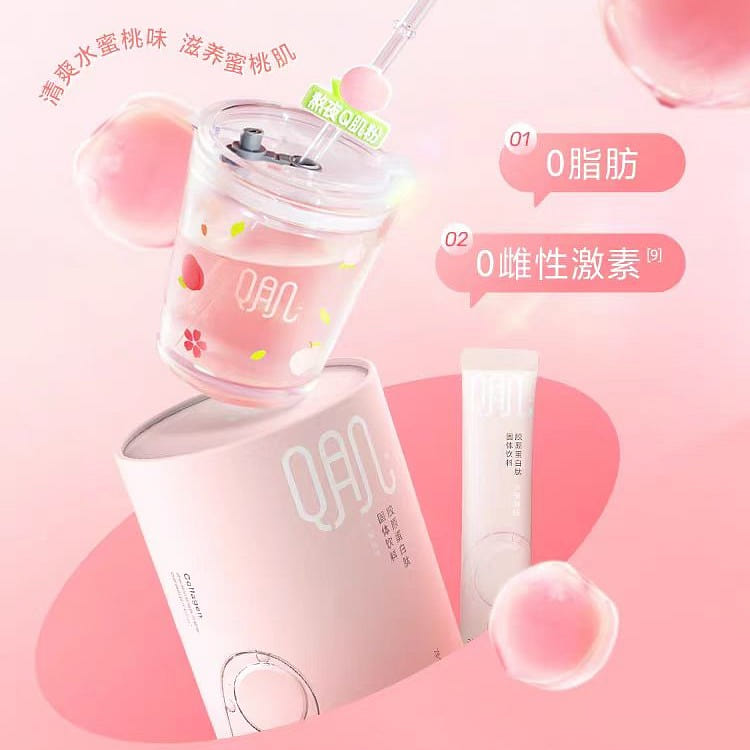 Collagen peptide oral solid drink 119.6g*1 can *28 pieces 120 g