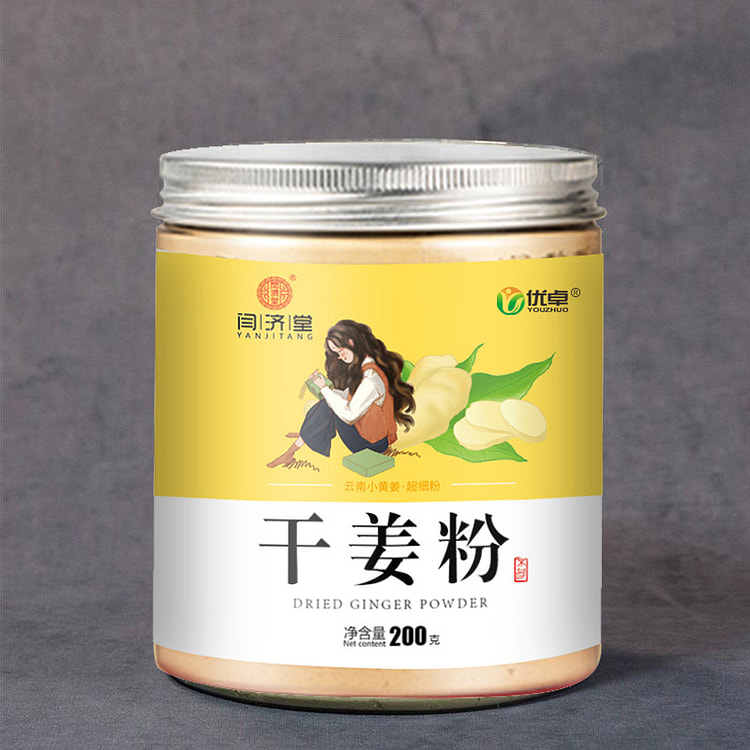 优卓 特级云南小黄姜粉200g*1罐