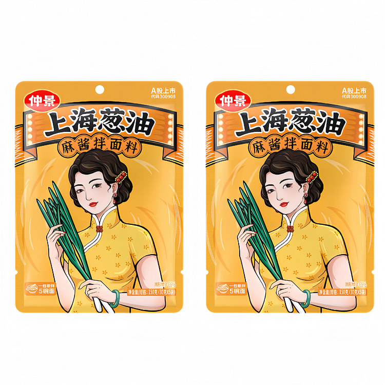 仲景上海葱油拌面酱麻酱口味150g*2袋 内含10小包