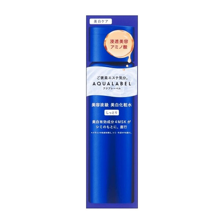 SHISEIDO AQUALABEL Bright Lotion Rich 170mL 170 ml