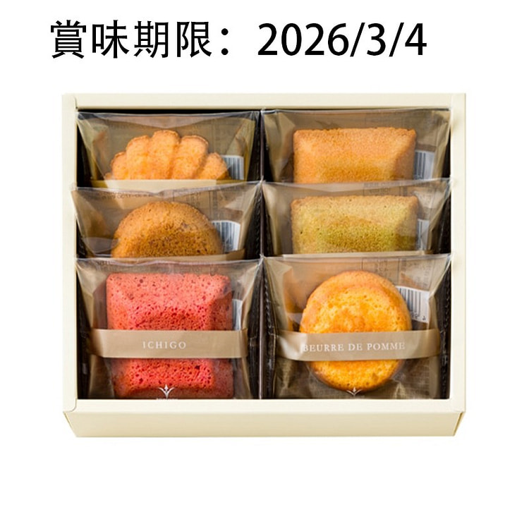 グランリュクス6個入り(GL-6)