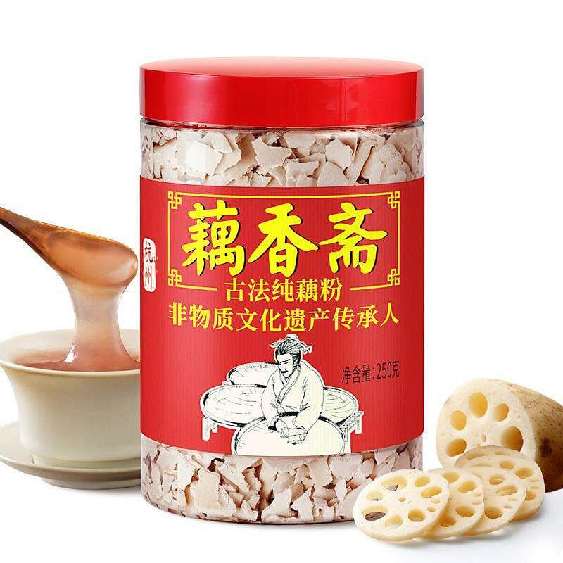 Lotus root starch 250g 1 box
