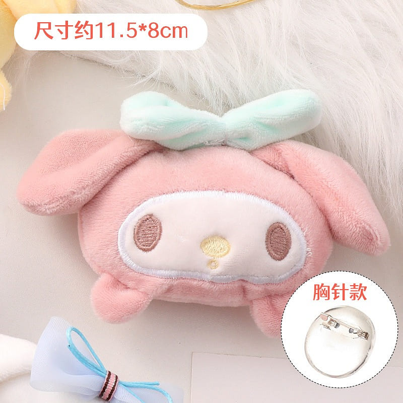 【限量供应】三丽鸥胸针 可爱卡通毛绒 甜美别针挂件 -美乐蒂 My Melody 1件 1 份