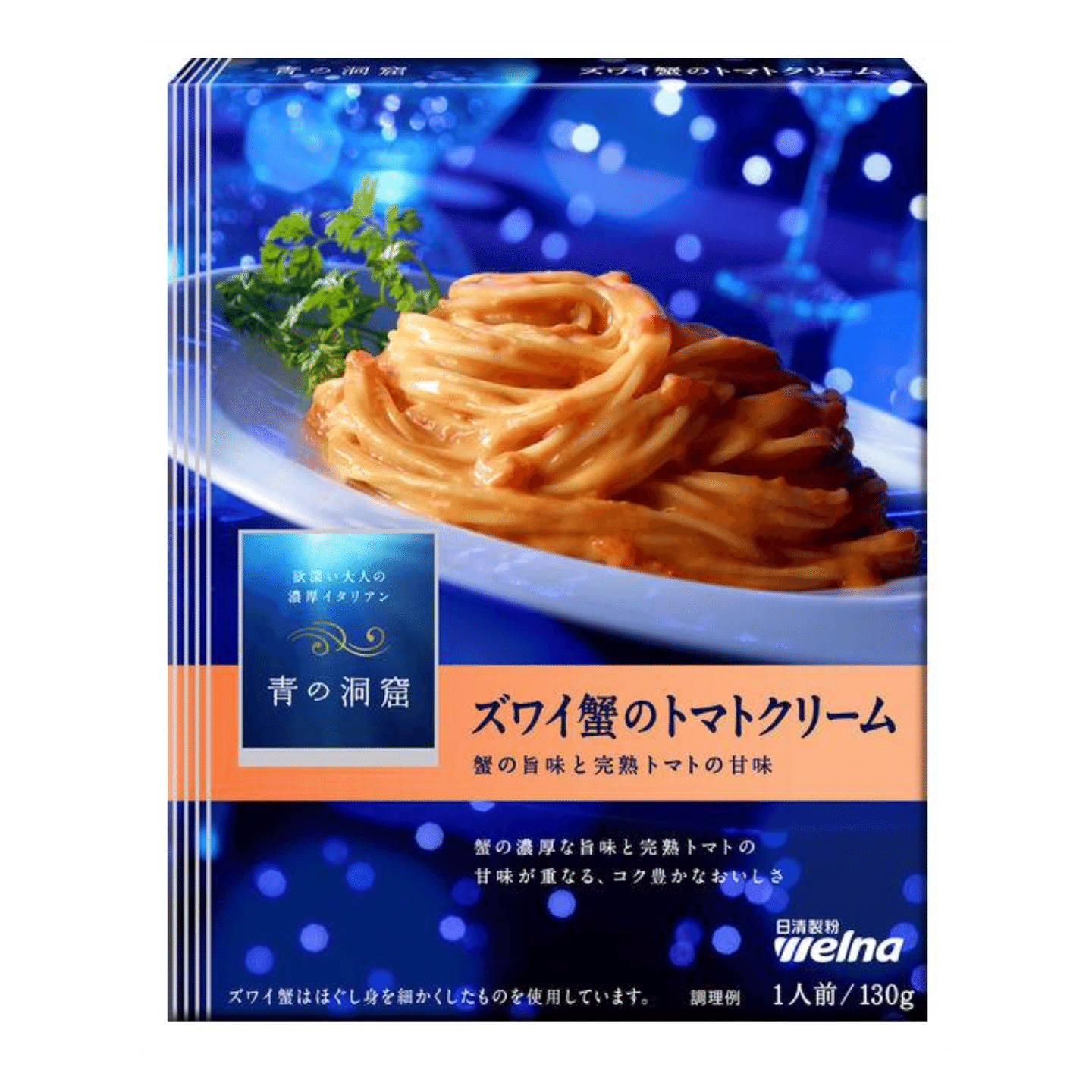 Blue Grotto Snow crab tomato cream 130g 130 g
