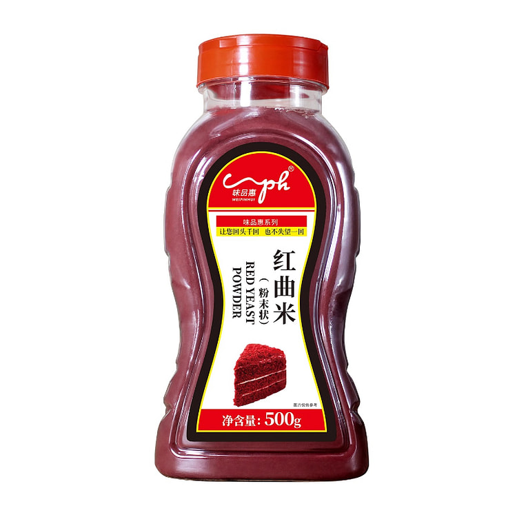 Red yeast powder 500g*1 bottle 500 g