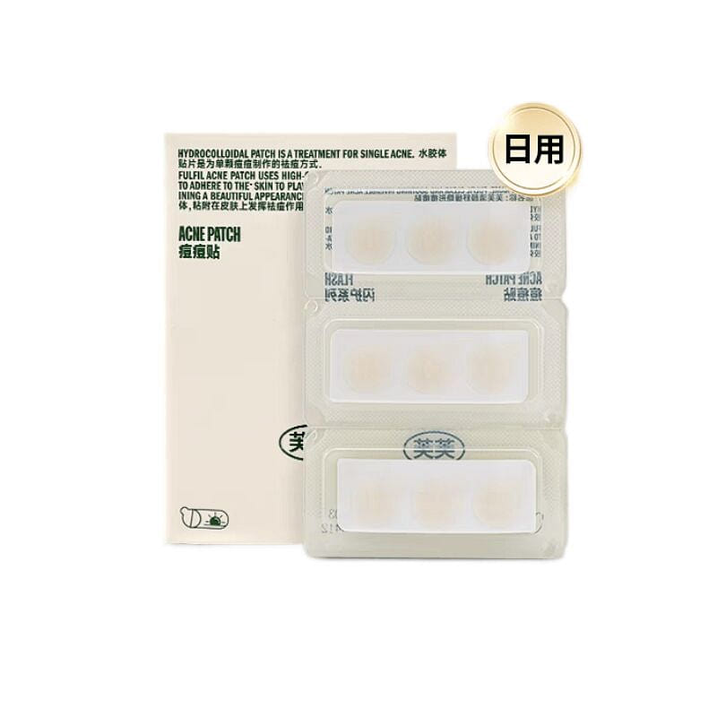FULFIL Clear And Soothing Invisible Acne Patch 1 box