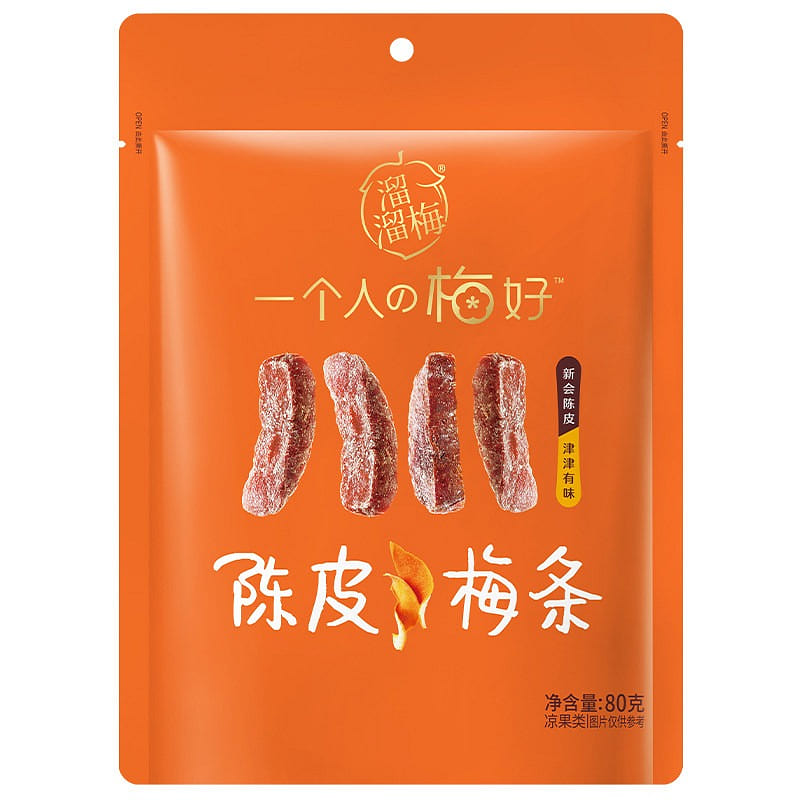 Liuliu Mei Chenpi Plum Strips 108g 108 g