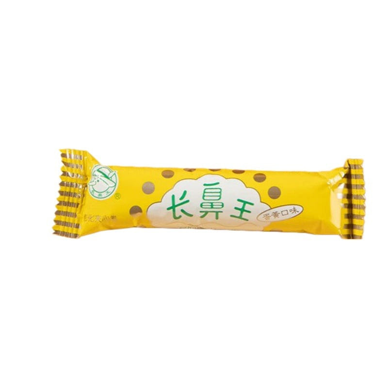 Changbiwang Puffed Filled Rolls / Egg Roll Wafers 1 each