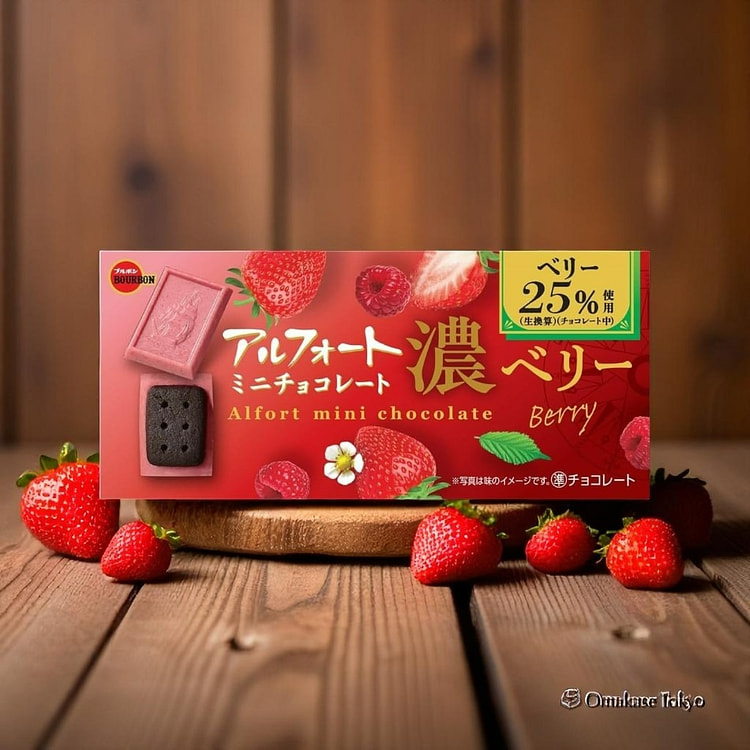 Bourbon Alfort Mini Chocolate Berry
