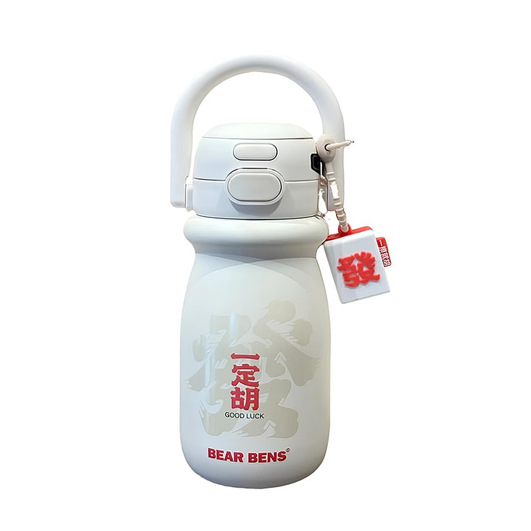 熊本士 一定胡 母婴级316不锈钢保温杯 550 毫升