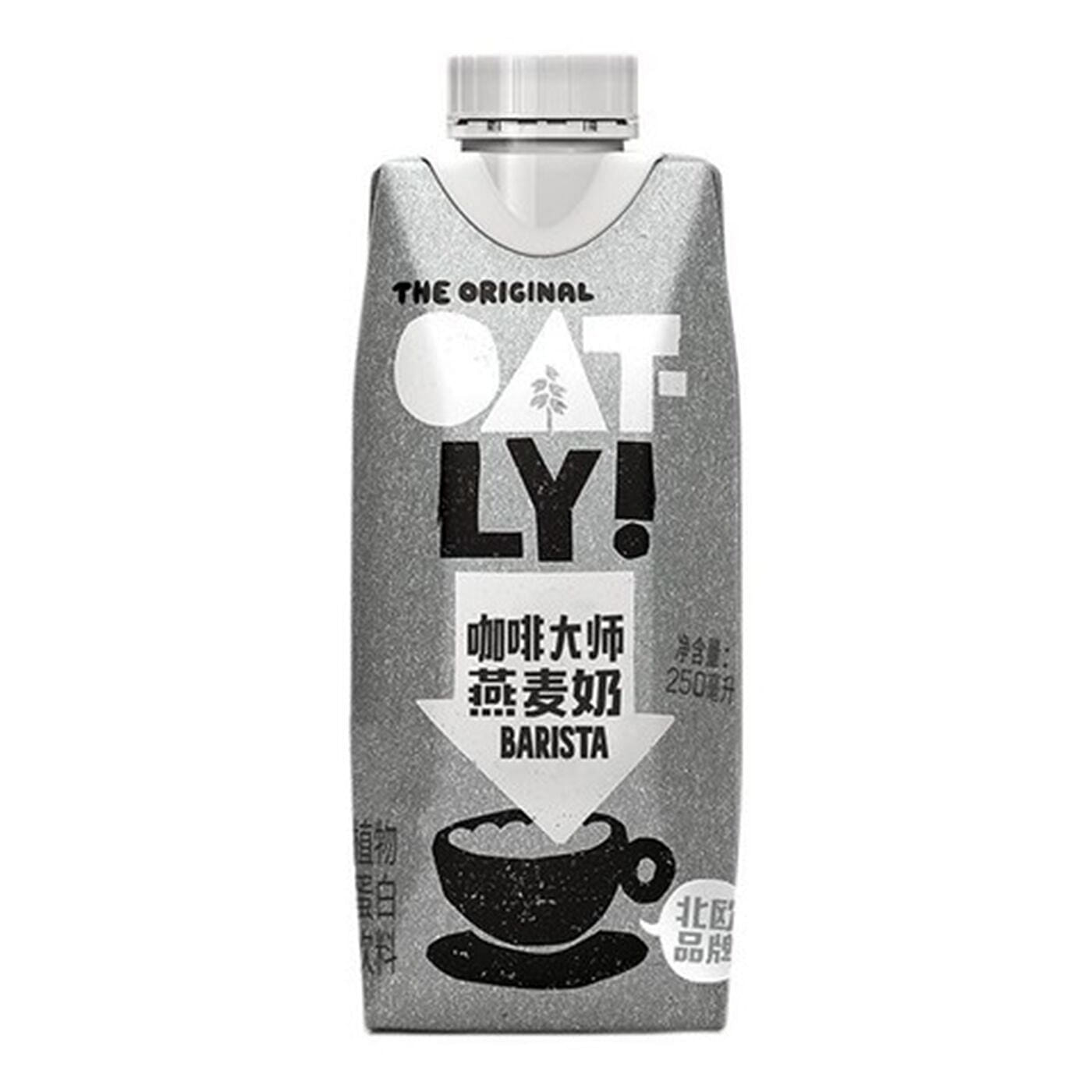 OATLY噢麦力 咖啡大师燕麦奶 拿铁植物蛋白饮料 200 毫升