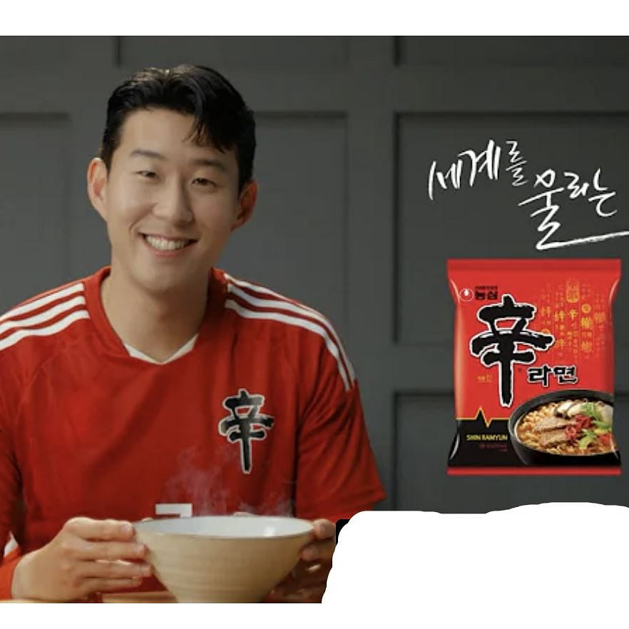 Nongshim Shin Ramen Noodle Soup 5pk 1 bunch