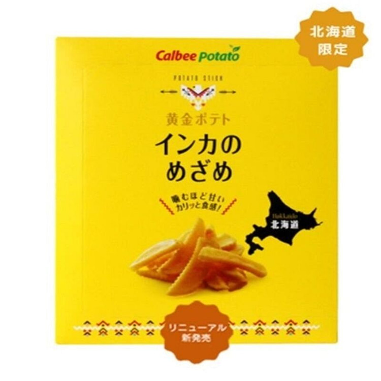 日本 卡乐比 黄金土豆脆片 8袋