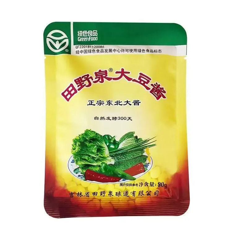 90g*2 bags of soybean paste Northeast miso. 180 g