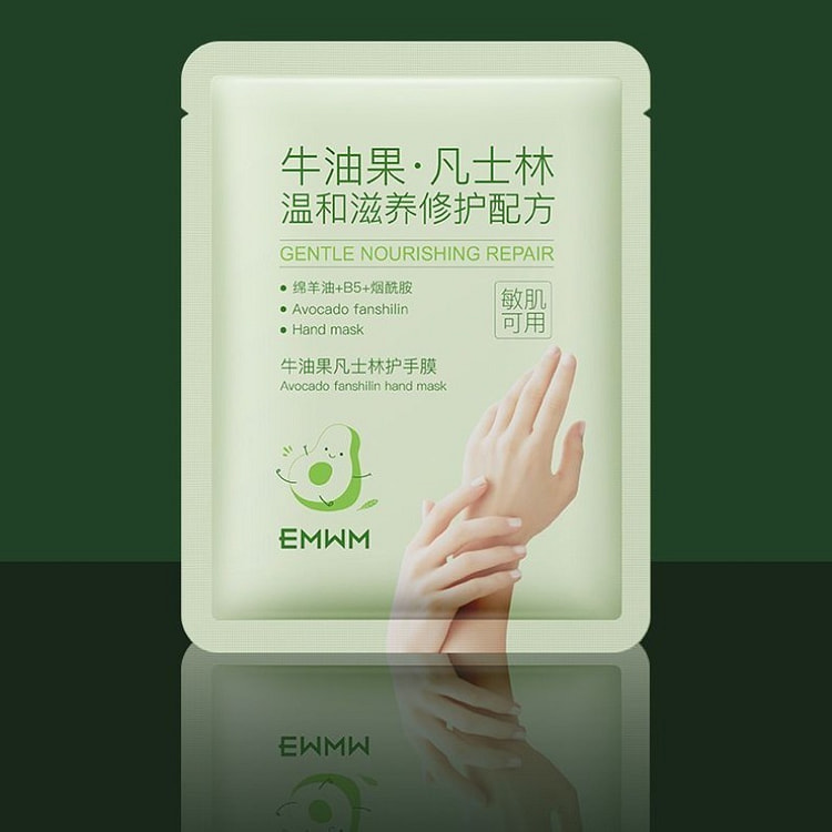 Vaseline Hand Mask Moisturizing and Moisturizing