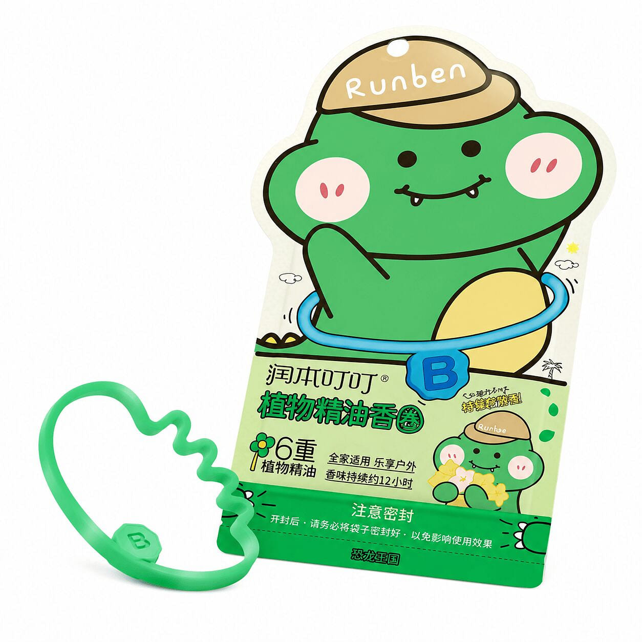 Runben Dinosaur Mosquito Repellent Bands 20 count