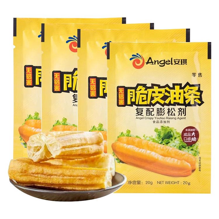 安琪 脆皮油条膨松剂20g*4袋酥脆油条无铝泡打粉