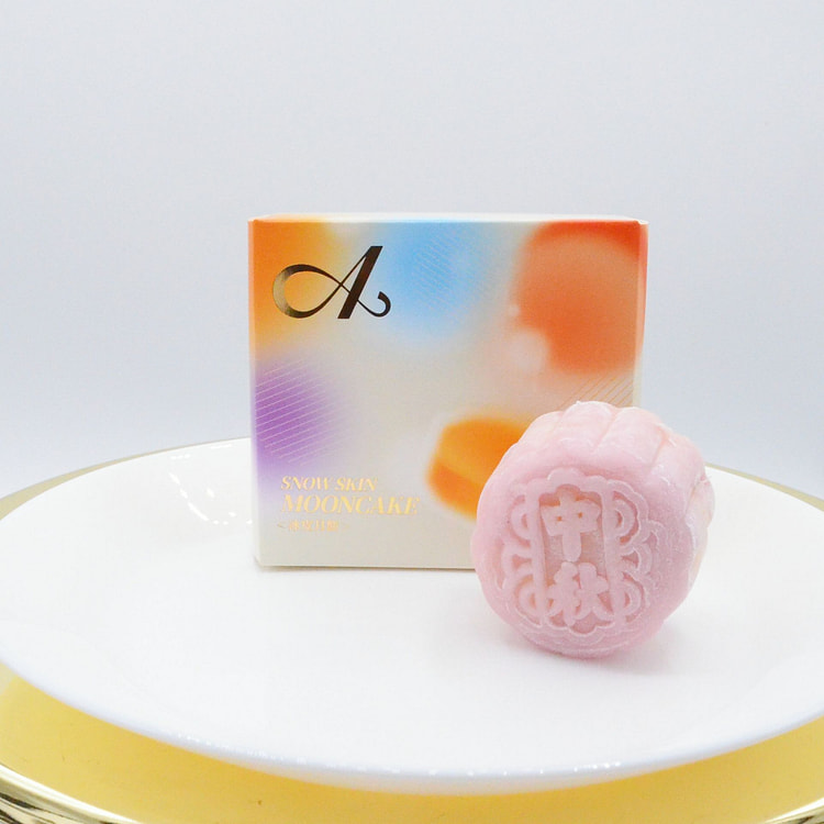 Purple Sweet Potato Snow Skin Mooncake