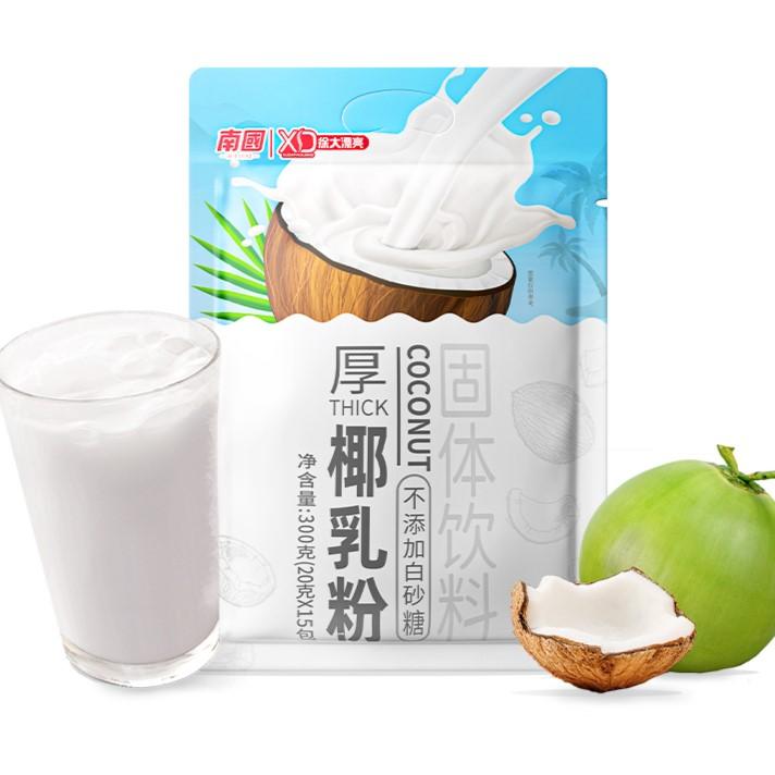 Get Nanguo Thick Coconut Milk Powder Delivered Weee! Asian Market