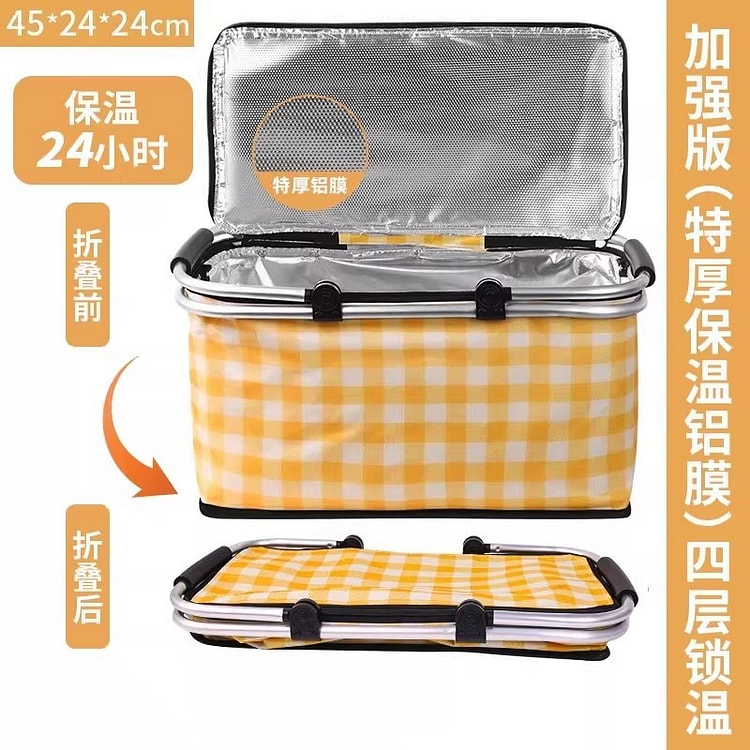 户外保温箱 露营冷藏袋冰块便携野营 30L特厚铝模 1 份