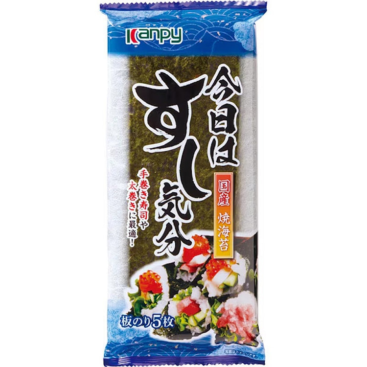 Kanpy Sushi Time Roasted Seaweed Sheets 5 Sheets 1 each