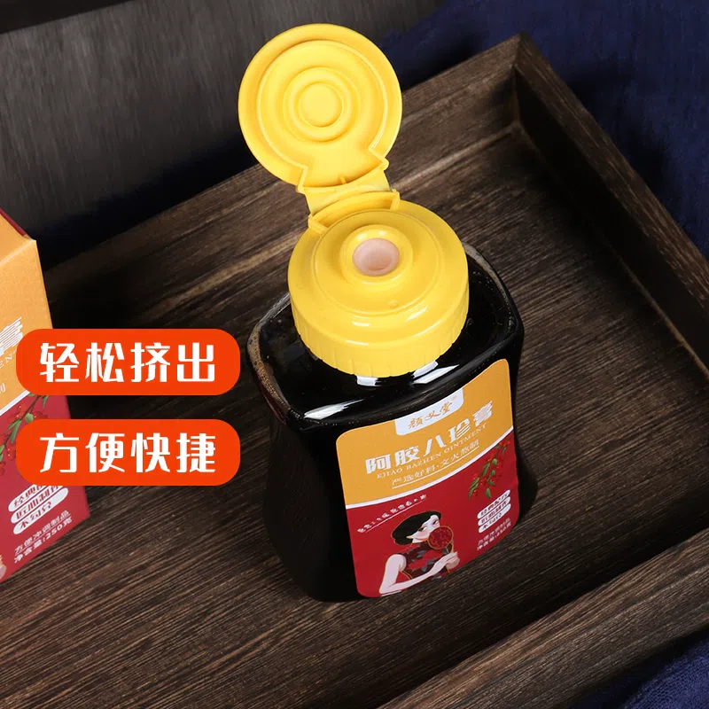 Bazhen ointment, women’s qi and blood, menstruation, less amount, four things for the mother, nourishing beauty, ejiao, ginseng conditioning, Bazhen soup *1 bottle 250 g