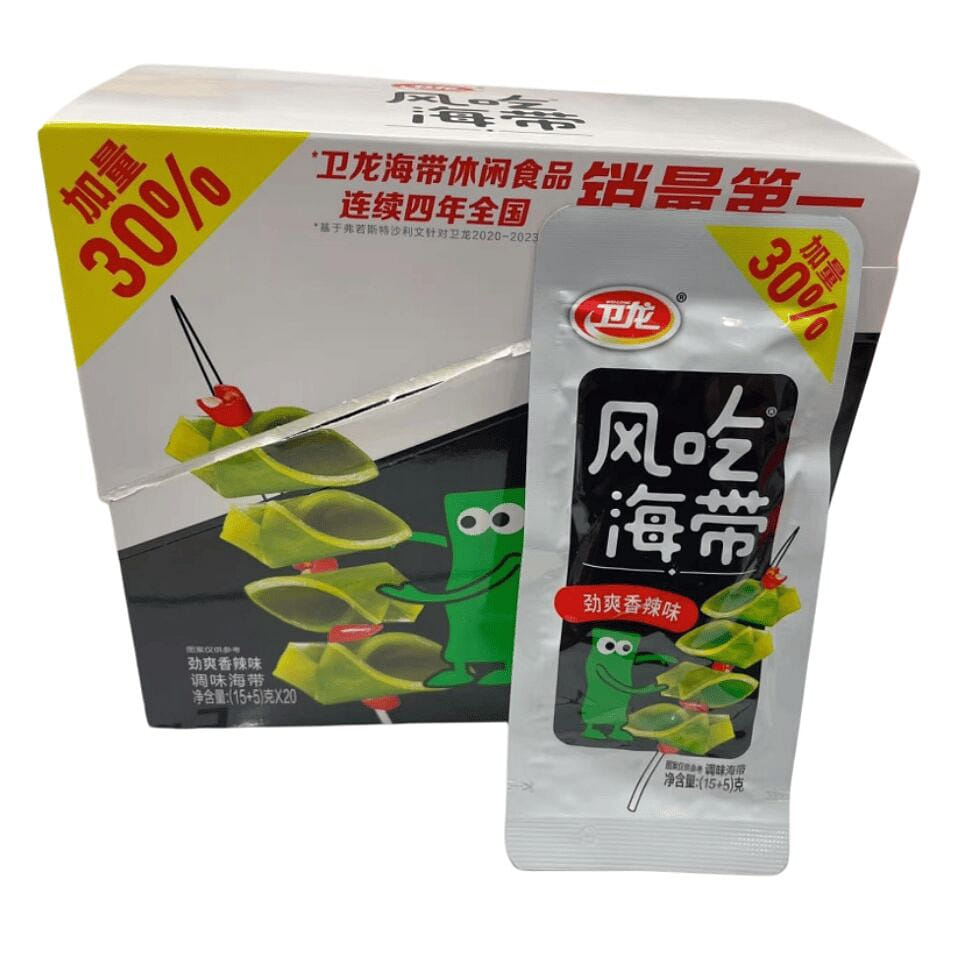 weee product zoom image