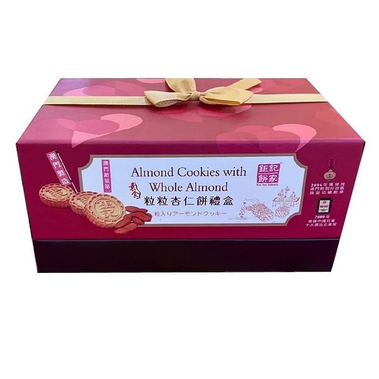 Koi kei Almond cookies with whole almond 480g 480 g