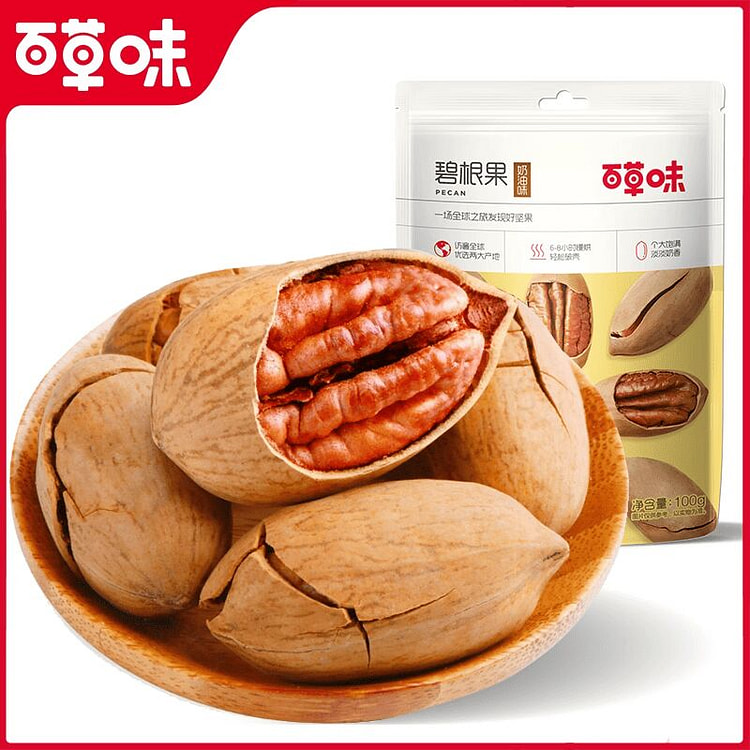 百草味碧根果100g坚果干果 100 克