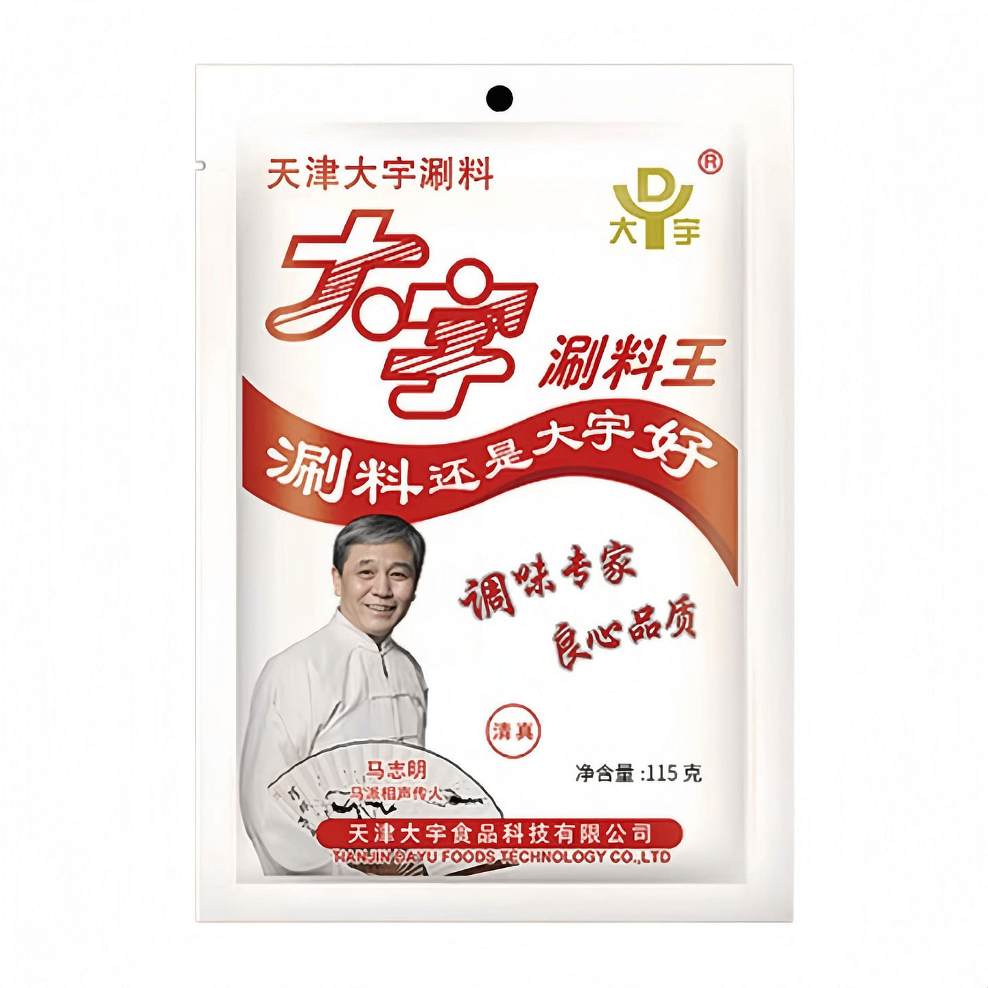 Original Flavor 115g*5 bags 575 g