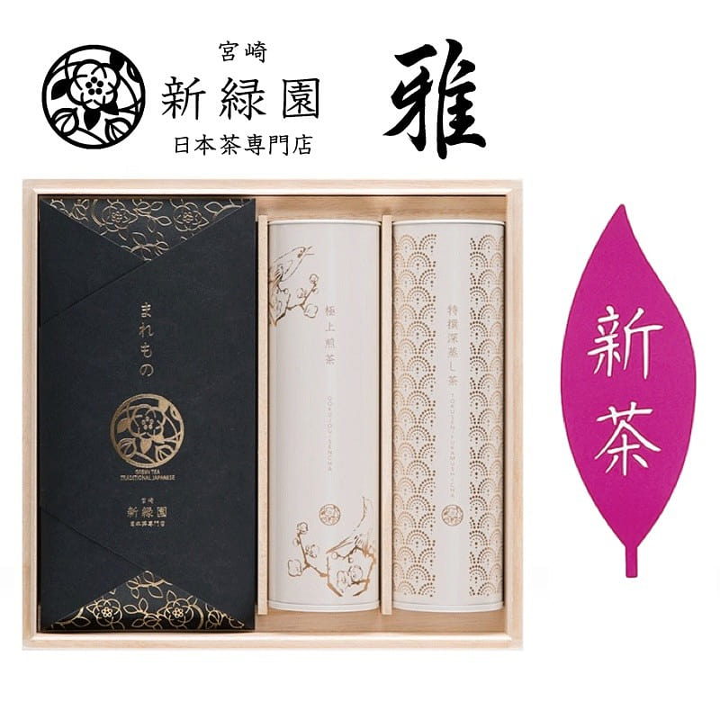 Shinryokuen Miyabi Maremono Gokujou Fukamushi Set 1 box