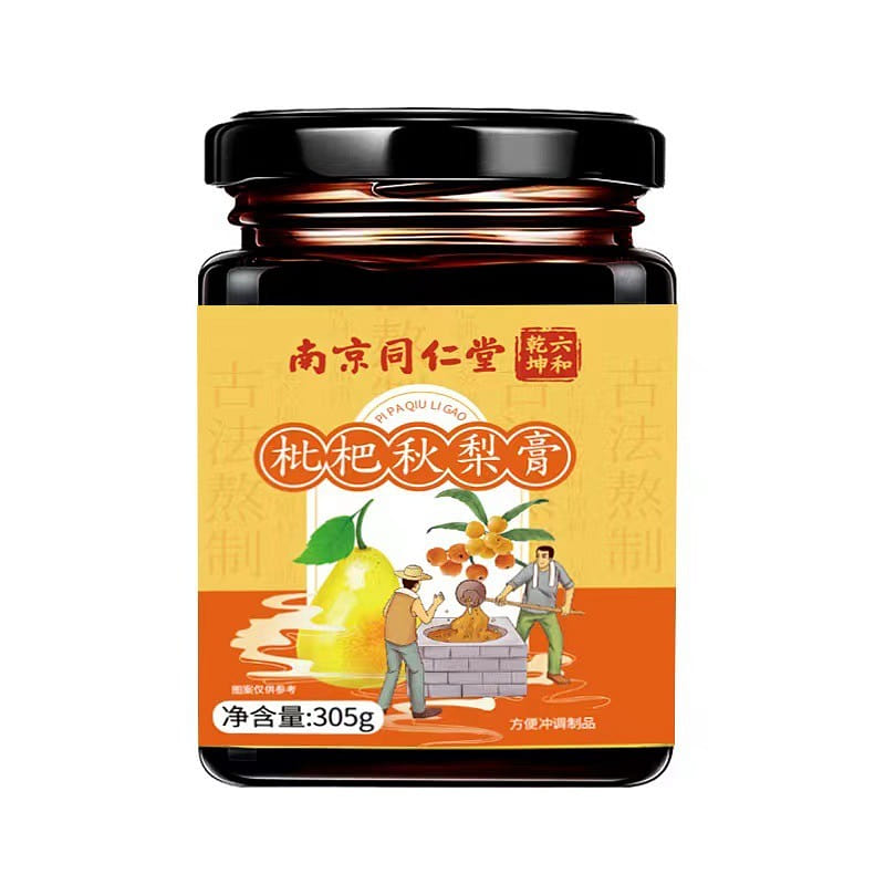 【 Nanjing Tongrentang authentic 】 Loquat Autumn Pear Paste 305g/ can 305 g