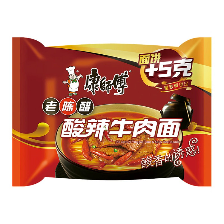 老陈醋酸辣牛肉面110g*3包