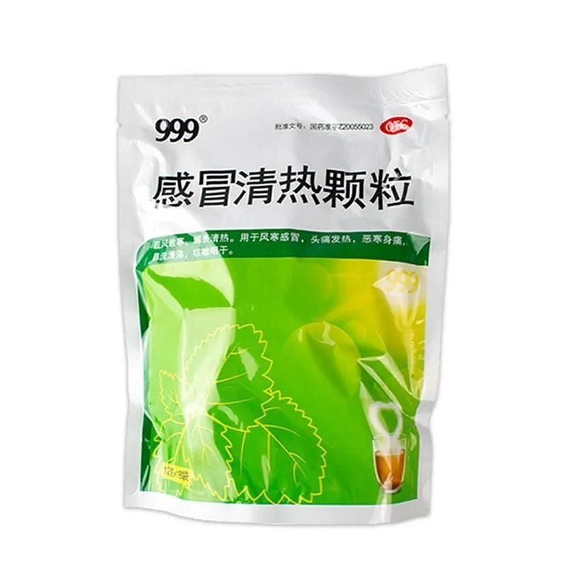 999 Ganmao Qingre Keli Cold Flu Fever 18bags*12g 1 each