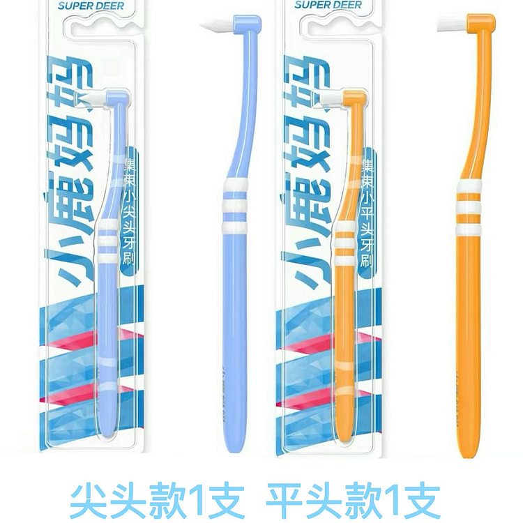 Little Deer Mom Tooth Gap Brush 2 pcs 1 each