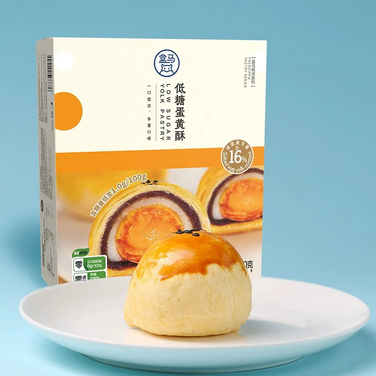 Hema Low-Sugar Egg Yolk Pastry 300 g