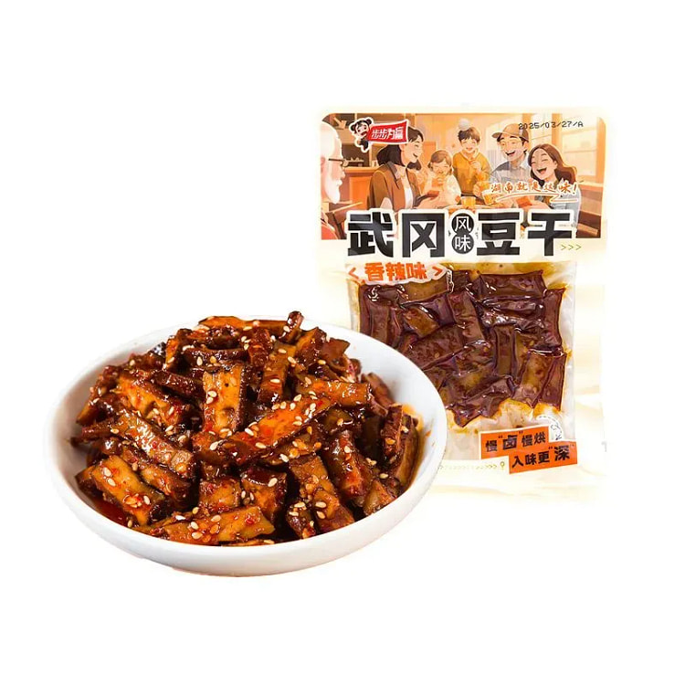 Spicy Tofu 38g 3 pack