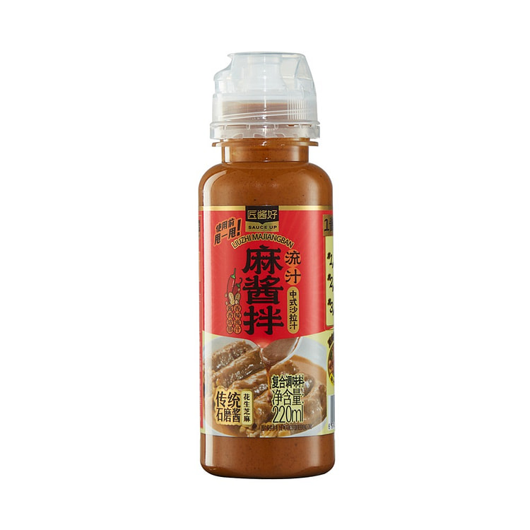 Hema Tossed with Sesame Paste